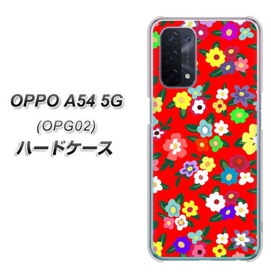 au オッポ A54 5G OPG02 高画質仕上げ 背面印刷 ハードケース【780 リバティプリントRD】