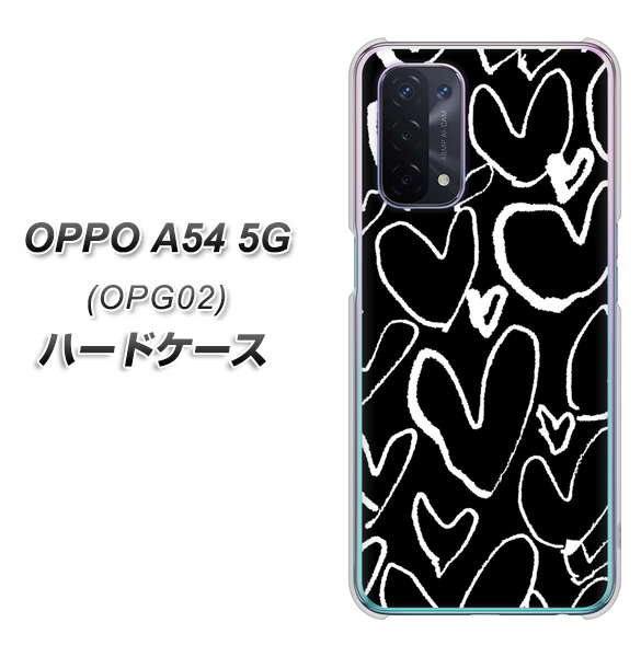 au オッポ A54 5G OPG02 高画質仕上げ 背面印刷 ハードケース【1124 ハート BK&WH】
