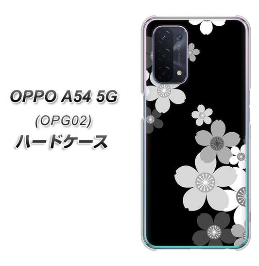 au オッポ A54 5G OPG02 高画質仕上げ 背面印刷 ハードケース【1334 桜のフレーム】