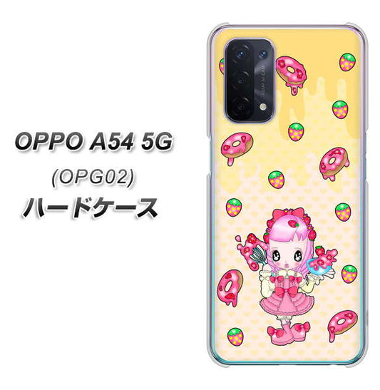 au オッポ A54 5G OPG02 高画質仕上げ 背面印刷 ハードケース【AG815 ストロベリードーナツ(水玉黄)】