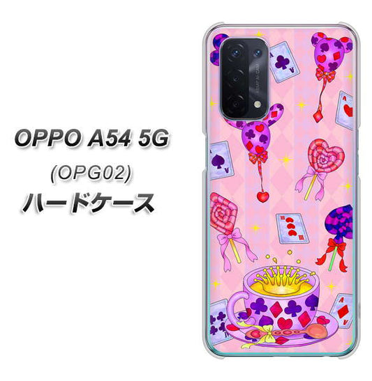 au オッポ A54 5G OPG02 高画質仕上げ 背面印刷 ハードケース【AG817 トランプティー(ピンク)】