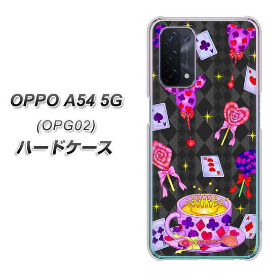 au オッポ A54 5G OPG02 高画質仕上げ 背面印刷 ハードケース【AG818 トランプティー(黒)】