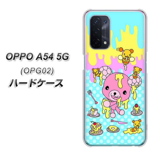 au オッポ A54 5G OPG02 高画質仕上げ 背面印刷 ハードケース【AG821 ハニベア(水玉水色)】