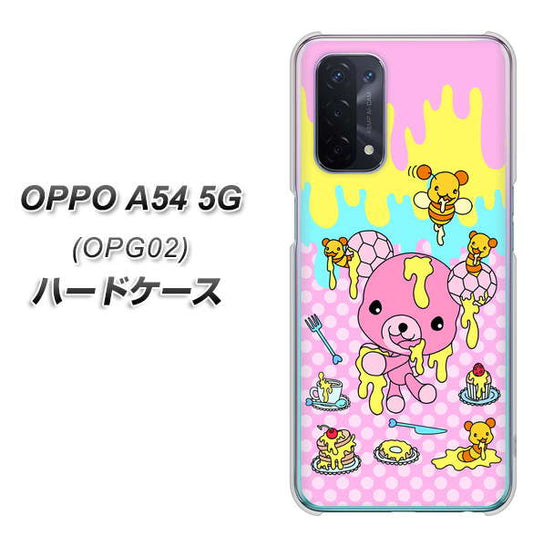 au オッポ A54 5G OPG02 高画質仕上げ 背面印刷 ハードケース【AG822 ハニベア(水玉ピンク)】
