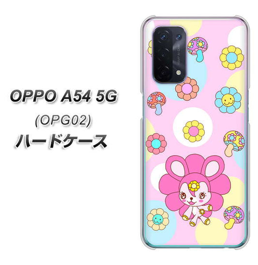 au オッポ A54 5G OPG02 高画質仕上げ 背面印刷 ハードケース【AG823 フラワーうさぎのフラッピョン(ピンク)】