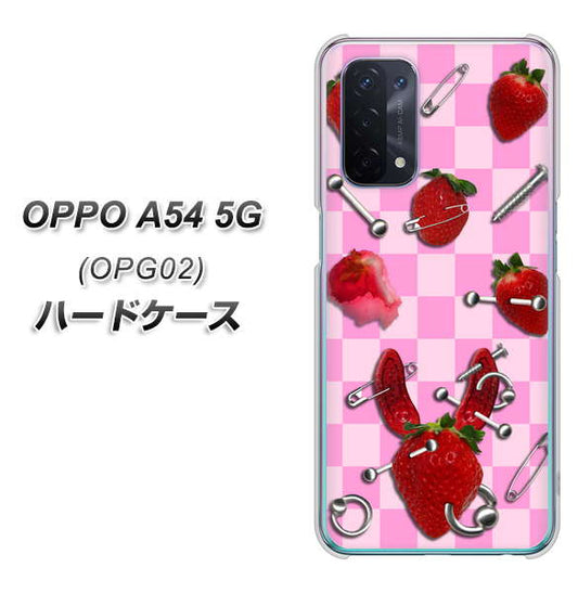 au オッポ A54 5G OPG02 高画質仕上げ 背面印刷 ハードケース【AG832 苺パンク(ピンク)】