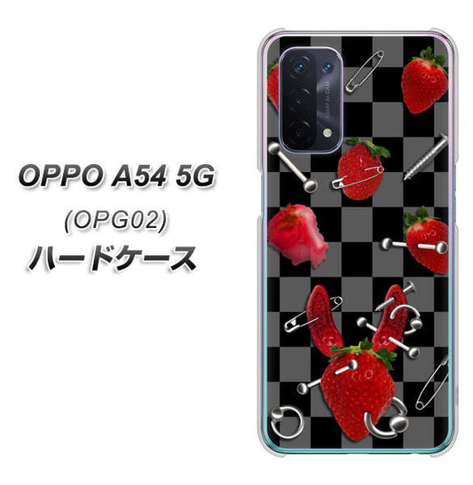 au オッポ A54 5G OPG02 高画質仕上げ 背面印刷 ハードケース【AG833 苺パンク(黒)】