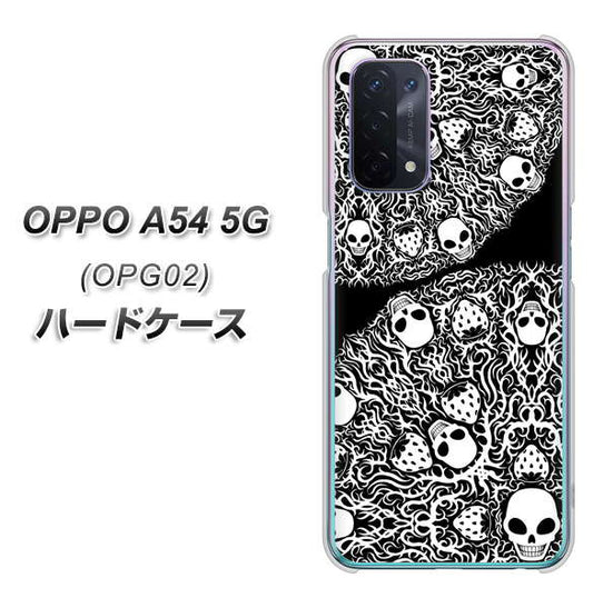 au オッポ A54 5G OPG02 高画質仕上げ 背面印刷 ハードケース【AG834 苺骸骨曼荼羅(黒)】