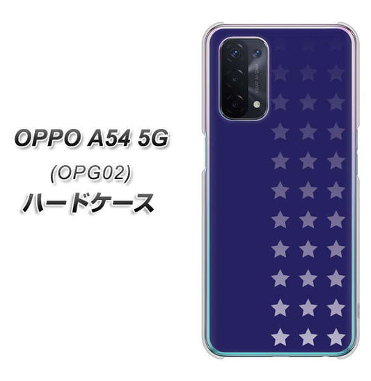 au オッポ A54 5G OPG02 高画質仕上げ 背面印刷 ハードケース【IB911  スターライン】