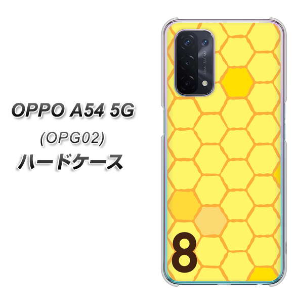 au オッポ A54 5G OPG02 高画質仕上げ 背面印刷 ハードケース【IB913 はちの巣】