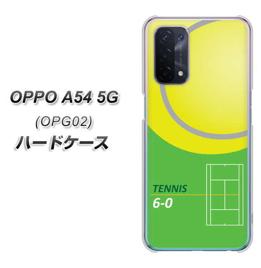 au オッポ A54 5G OPG02 高画質仕上げ 背面印刷 ハードケース【IB920  TENNIS】