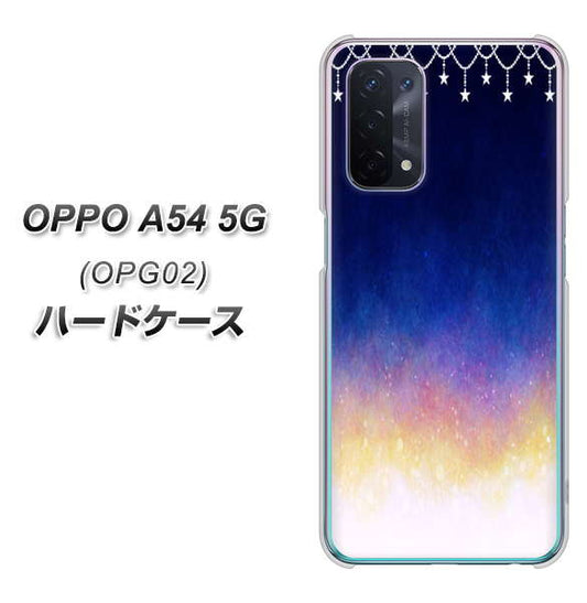 au オッポ A54 5G OPG02 高画質仕上げ 背面印刷 ハードケース【MI803 冬の夜空】