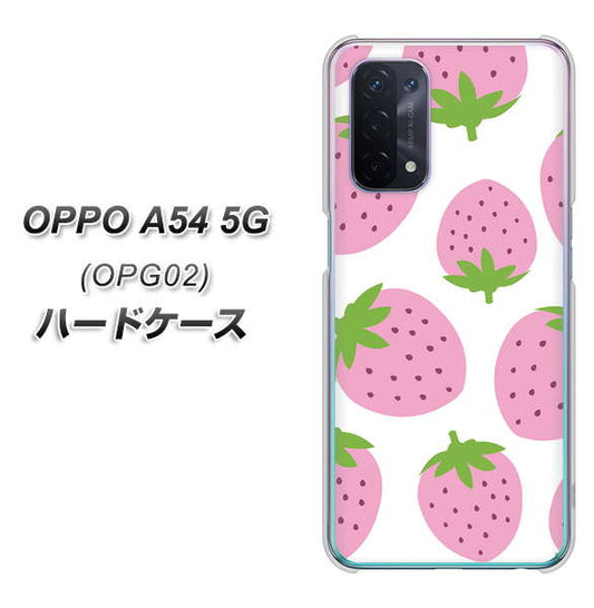 au オッポ A54 5G OPG02 高画質仕上げ 背面印刷 ハードケース【SC816 大きいイチゴ模様 ピンク】