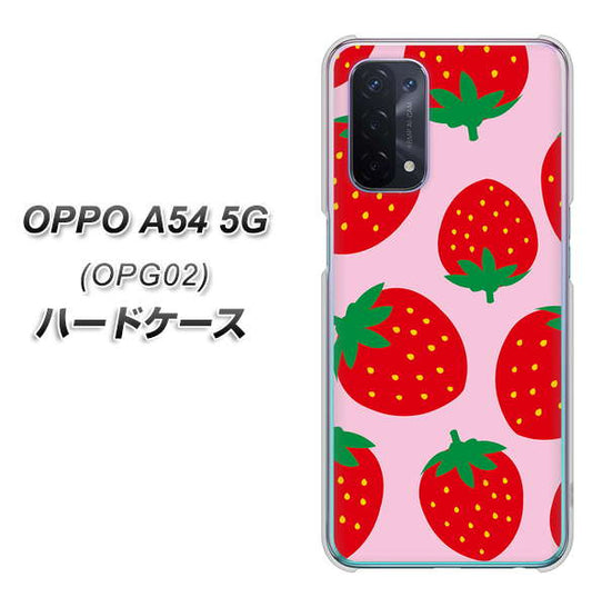 au オッポ A54 5G OPG02 高画質仕上げ 背面印刷 ハードケース【SC820 大きいイチゴ模様レッドとピンク】