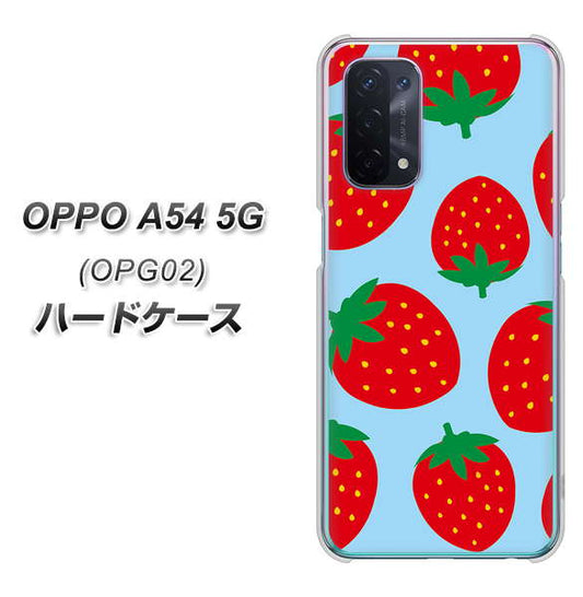 au オッポ A54 5G OPG02 高画質仕上げ 背面印刷 ハードケース【SC821 大きいイチゴ模様レッドとブルー】
