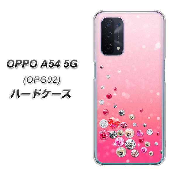 au オッポ A54 5G OPG02 高画質仕上げ 背面印刷 ハードケース【SC822 スワロデコ風プリント】