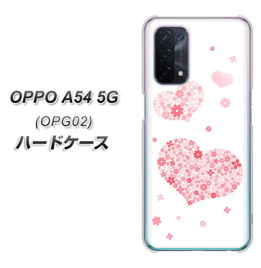au オッポ A54 5G OPG02 高画質仕上げ 背面印刷 ハードケース【SC824 ピンクのハート】