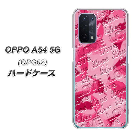 au オッポ A54 5G OPG02 高画質仕上げ 背面印刷 ハードケース【SC845 フラワーヴェルニLOVE濃いピンク（ローズアンディアン）】