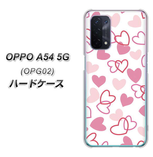 au オッポ A54 5G OPG02 高画質仕上げ 背面印刷 ハードケース【VA929 ハートがいっぱい ピンク】