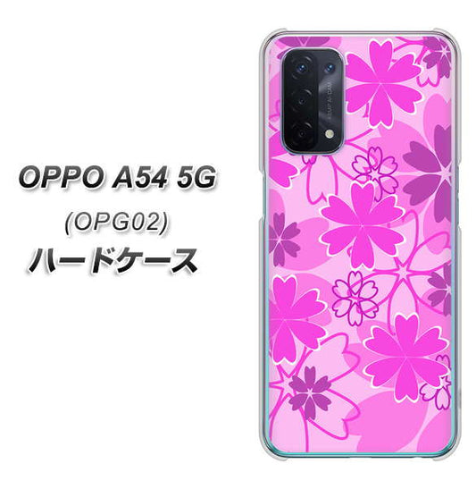 au オッポ A54 5G OPG02 高画質仕上げ 背面印刷 ハードケース【VA961 重なり合う花　ピンク】