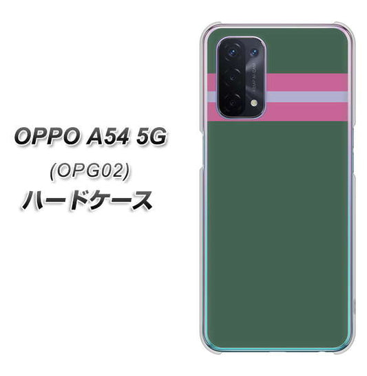 au オッポ A54 5G OPG02 高画質仕上げ 背面印刷 ハードケース【YC936 アバルト07】