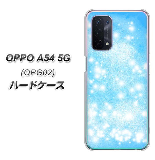 au オッポ A54 5G OPG02 高画質仕上げ 背面印刷 ハードケース【YJ289 デザインブルー】