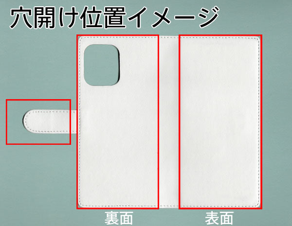 OPPO Find X3 Pro OPG03 au 【名入れ】レザーハイクラス 手帳型ケース 耐衝撃