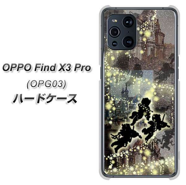 au オッポ Find X3 Pro OPG03 高画質仕上げ 背面印刷 ハードケース【253 天使の音楽隊】