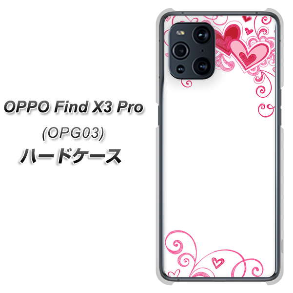 au オッポ Find X3 Pro OPG03 高画質仕上げ 背面印刷 ハードケース【365 ハートフレーム】
