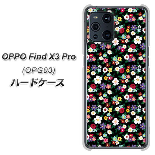 au オッポ Find X3 Pro OPG03 高画質仕上げ 背面印刷 ハードケース【778 マイクロリバティプリントBK】