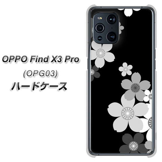 au オッポ Find X3 Pro OPG03 高画質仕上げ 背面印刷 ハードケース【1334 桜のフレーム】