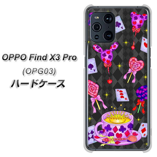 au オッポ Find X3 Pro OPG03 高画質仕上げ 背面印刷 ハードケース【AG818 トランプティー(黒)】