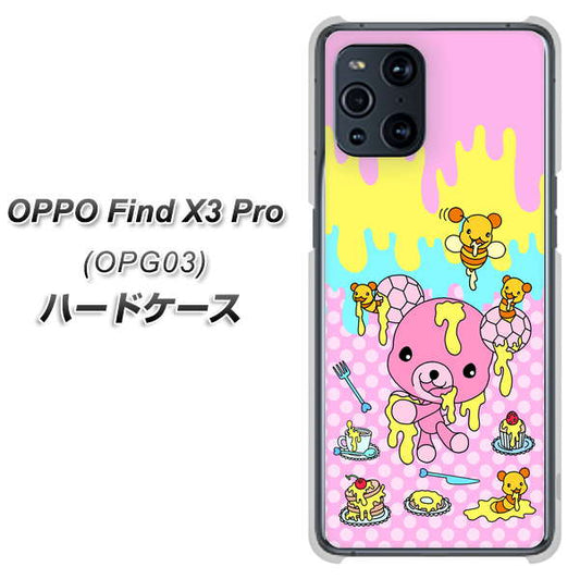 au オッポ Find X3 Pro OPG03 高画質仕上げ 背面印刷 ハードケース【AG822 ハニベア（水玉ピンク）】