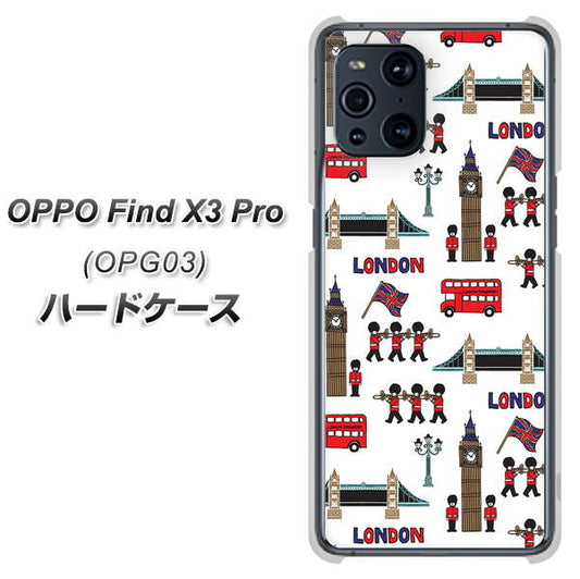 au オッポ Find X3 Pro OPG03 高画質仕上げ 背面印刷 ハードケース【EK811 ロンドンの街】