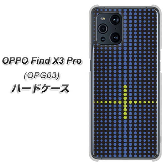 au オッポ Find X3 Pro OPG03 高画質仕上げ 背面印刷 ハードケース【IB907 グラデーションドット】