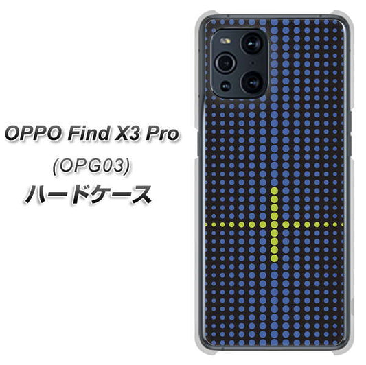 au オッポ Find X3 Pro OPG03 高画質仕上げ 背面印刷 ハードケース【IB907  グラデーションドット】