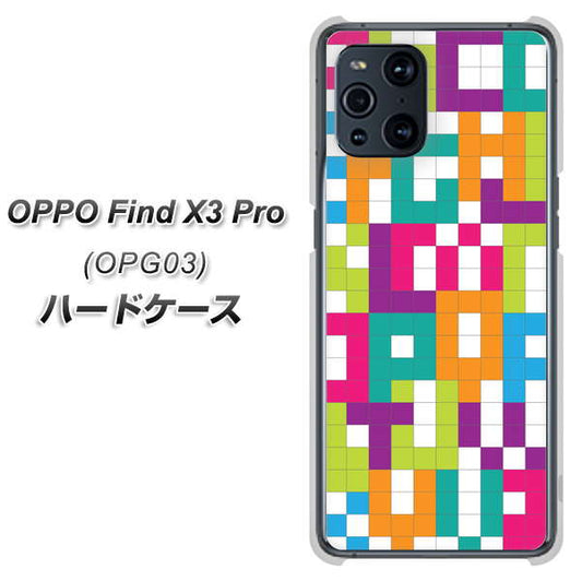 au オッポ Find X3 Pro OPG03 高画質仕上げ 背面印刷 ハードケース【IB916 ブロックアルファベット】