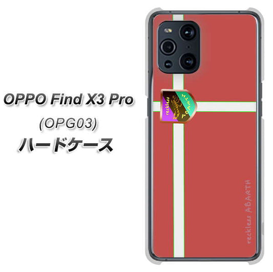 au オッポ Find X3 Pro OPG03 高画質仕上げ 背面印刷 ハードケース【YC934 アバルト05】
