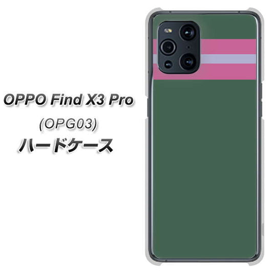 au オッポ Find X3 Pro OPG03 高画質仕上げ 背面印刷 ハードケース【YC936 アバルト07】