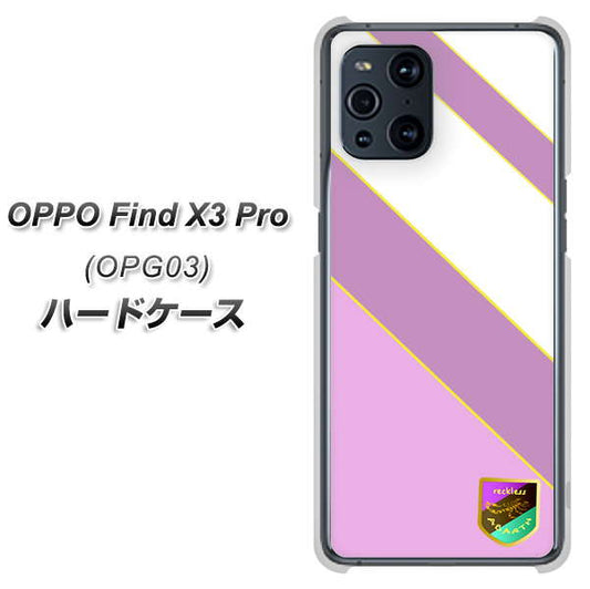 au オッポ Find X3 Pro OPG03 高画質仕上げ 背面印刷 ハードケース【YC939 アバルト10】