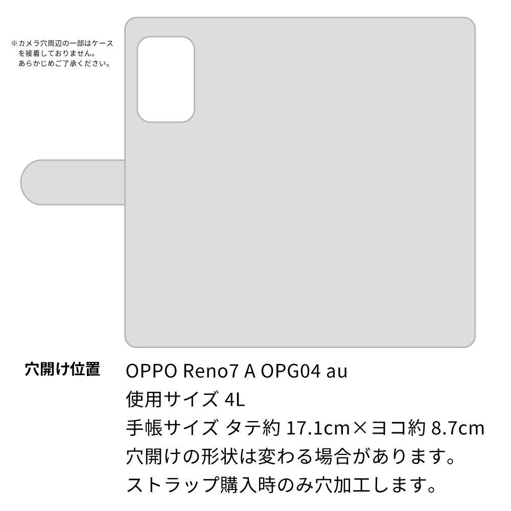 OPPO Reno7 A OPG04 au 水玉帆布×本革仕立て 手帳型ケース