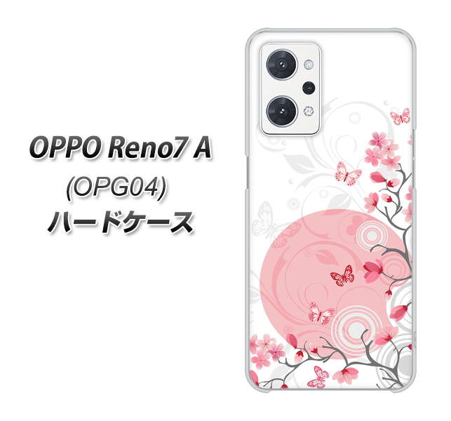 OPPO Reno7 A OPG04 au 高画質仕上げ 背面印刷 ハードケース【030 花と蝶（うす桃色）】