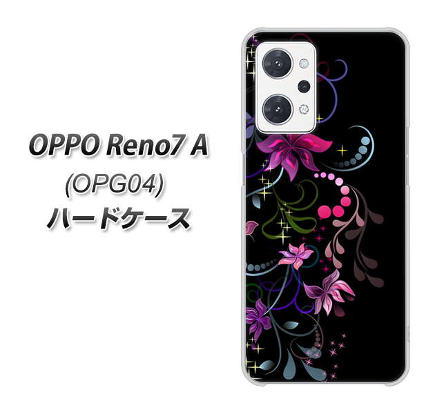 OPPO Reno7 A OPG04 au 高画質仕上げ 背面印刷 ハードケース【263 闇に浮かぶ華】
