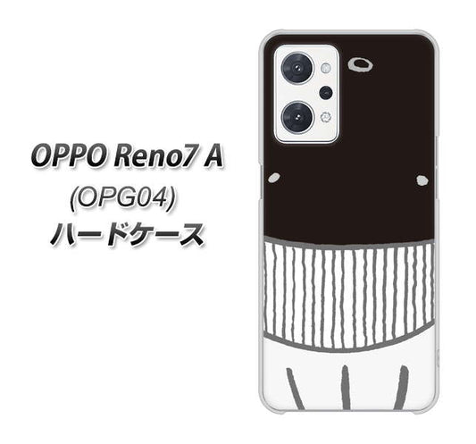 OPPO Reno7 A OPG04 au 高画質仕上げ 背面印刷 ハードケース【355 くじら】