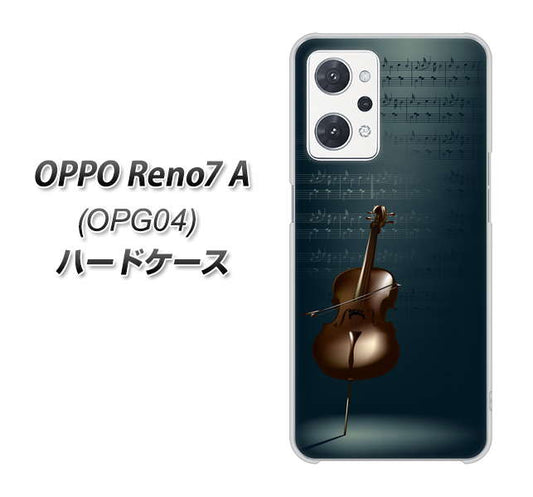 OPPO Reno7 A OPG04 au 高画質仕上げ 背面印刷 ハードケース【441 楽譜】