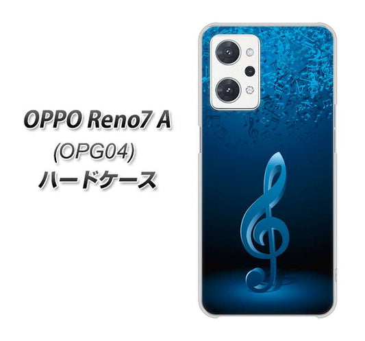 OPPO Reno7 A OPG04 au 高画質仕上げ 背面印刷 ハードケース【588 オーケストラ】