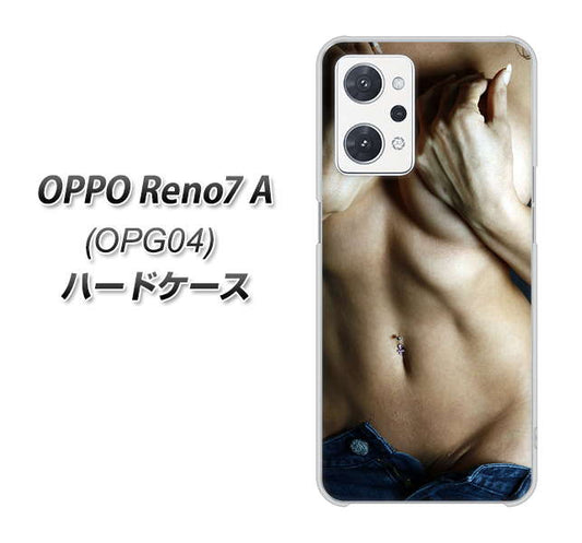 OPPO Reno7 A OPG04 au 高画質仕上げ 背面印刷 ハードケース【602 ボディライン】