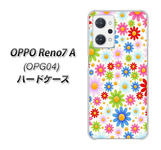 OPPO Reno7 A OPG04 au 高画質仕上げ 背面印刷 ハードケース【606 マーガレット】