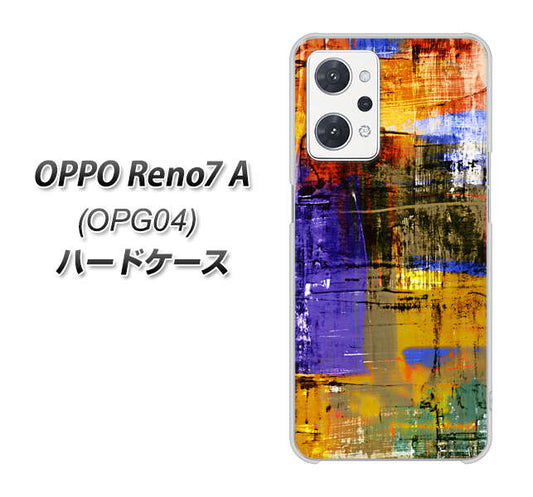 OPPO Reno7 A OPG04 au 高画質仕上げ 背面印刷 ハードケース【609 クラッシュアートBL】
