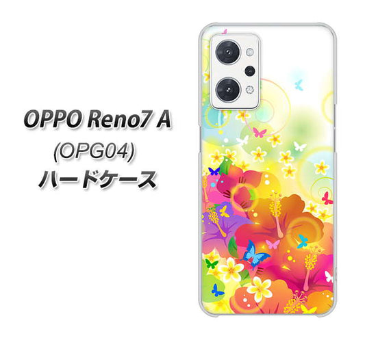 OPPO Reno7 A OPG04 au 高画質仕上げ 背面印刷 ハードケース【647 ハイビスカスと蝶】